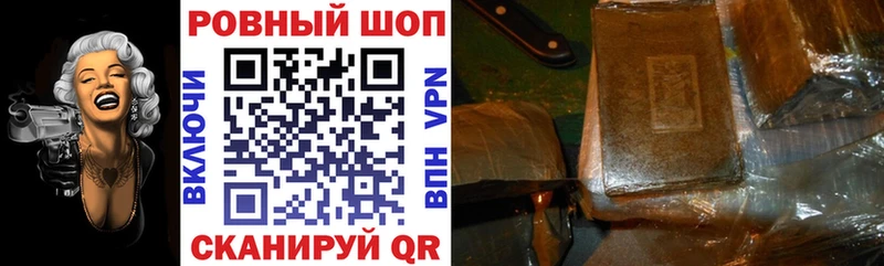 Купить наркотик Качканар А ПВП  ТГК  Марихуана 