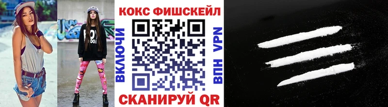 КОКАИН Боливия  Качканар 