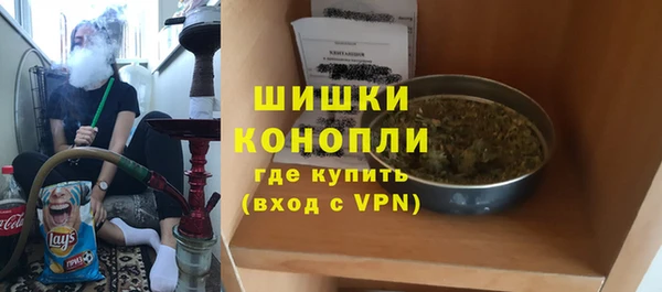 прущие крисы Козловка