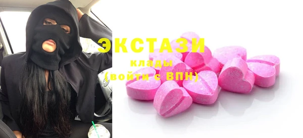 spice Алексин