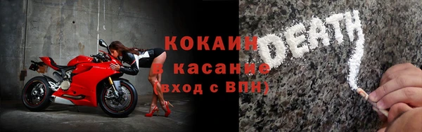 соль курить ск Армянск