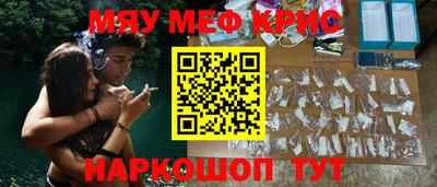 СК Волжский