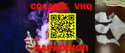 СК Волжский