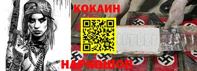 СК Волжский