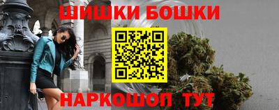 ПСИЛОЦИБИНОВЫЕ ГРИБЫ Волгодонск