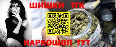 ПСИЛОЦИБИНОВЫЕ ГРИБЫ Волгодонск