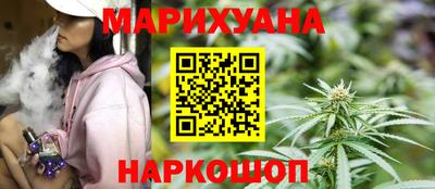 мдма Добрянка