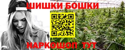 мдма Волжск