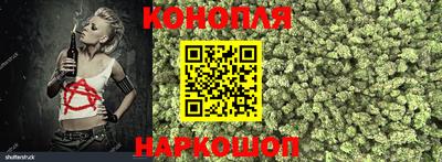 ПСИЛОЦИБИНОВЫЕ ГРИБЫ Волгодонск