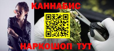 мдма Волжск