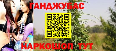 ПСИЛОЦИБИНОВЫЕ ГРИБЫ Волгодонск