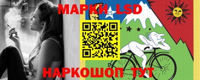 мдма Волжск