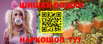 мдма Волжск