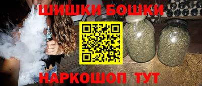 СК Волжский