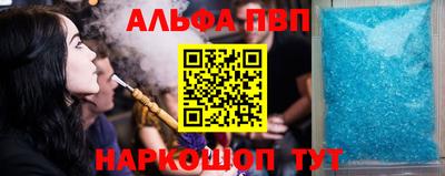 ПСИЛОЦИБИНОВЫЕ ГРИБЫ Волгодонск