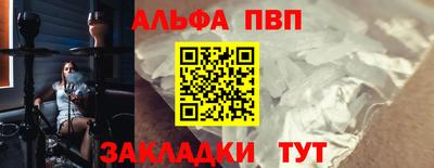 СК Волжский