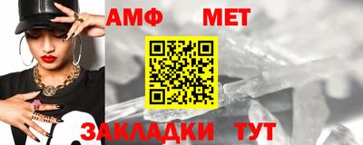 СК Волжский