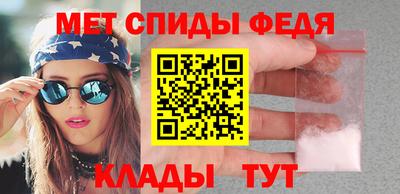 СК Волжский