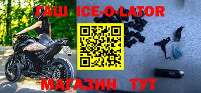 СК Волжский