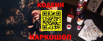 СК Волжский