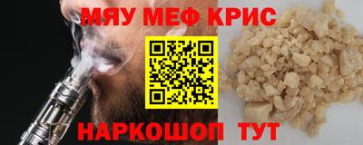 СК Волжский