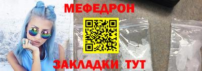 ПСИЛОЦИБИНОВЫЕ ГРИБЫ Волгодонск