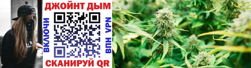 МАРИХУАНА OG Kush  цена   Качканар 